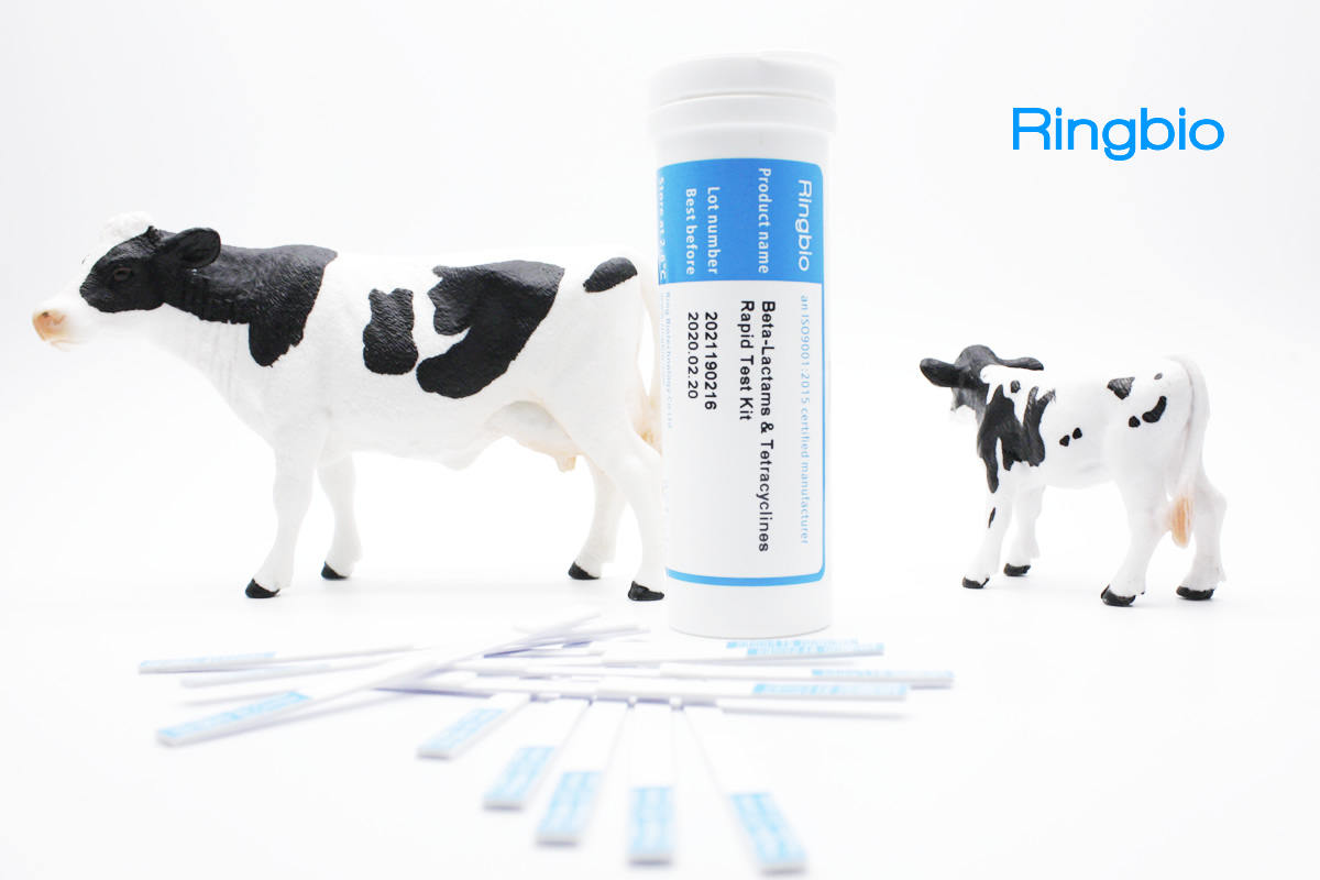 Cow Milk ketone rapid test kit