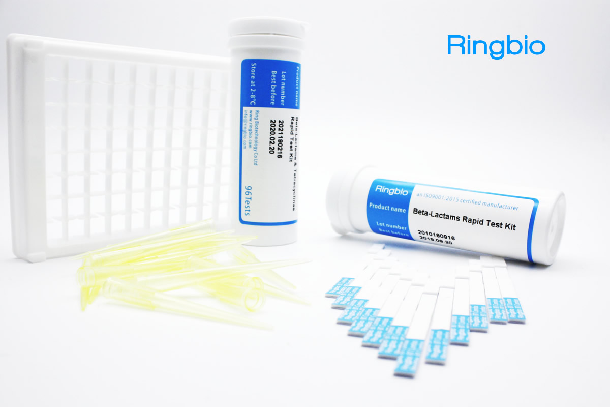 T2-toxin Quantitative rapid test kit